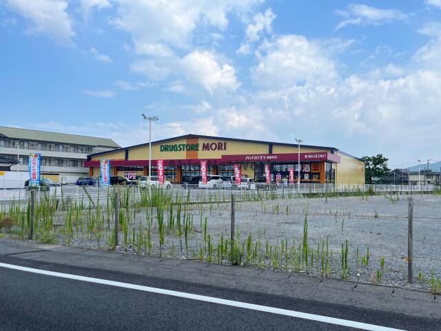 ドラッグストアモリ東諫早店(ドラッグストア)まで689m MODERN PALAZZO 福田町A棟
