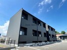 アレグリア大島Ⅱの外観