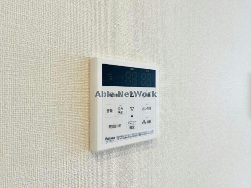 別部屋イメージ画像 ソラリオ