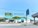 ゴルフ5諫早インター店(ショッピングセンター/アウトレットモール)まで2399m エアリア多良見中里