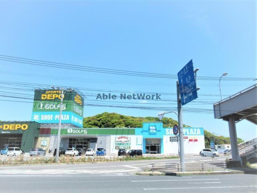ゴルフ5諫早インター店(ショッピングセンター/アウトレットモール)まで2399m エアリア多良見中里