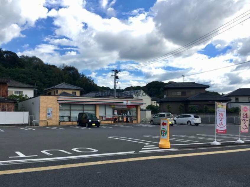  MODERN PALAZZO UZUMACHI
