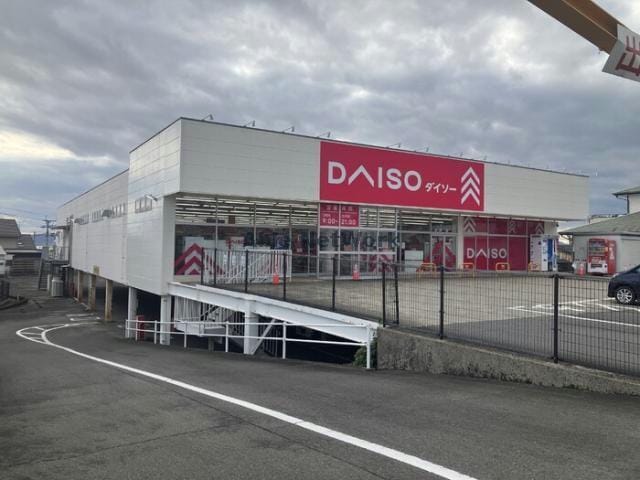 グレイス高来