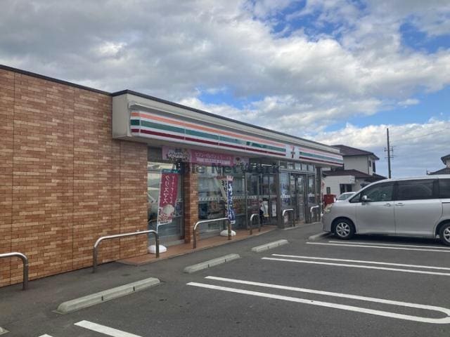  グレイス高来