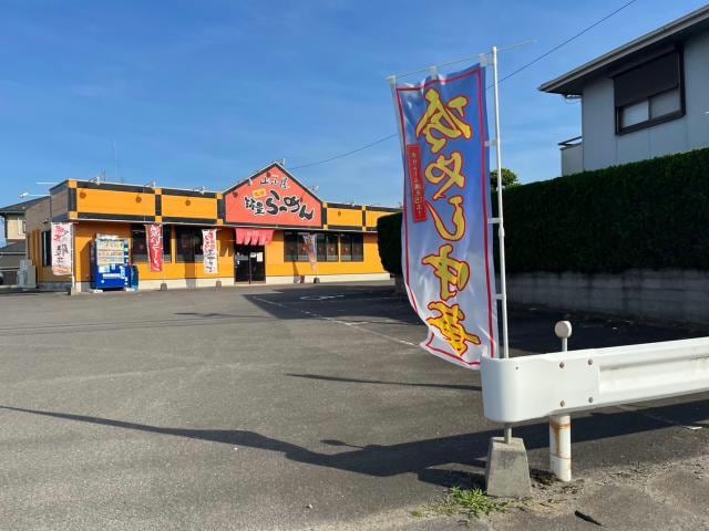九州筑豊ラーメン山小屋高来店(その他飲食（ファミレスなど）)まで2746m グレイス高来