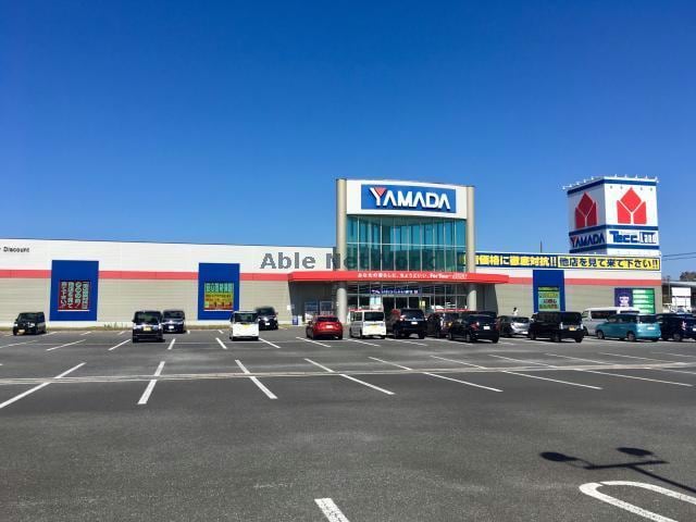 ヤマダデンキテックランド諫早店(電気量販店/ホームセンター)まで845m プルミエール