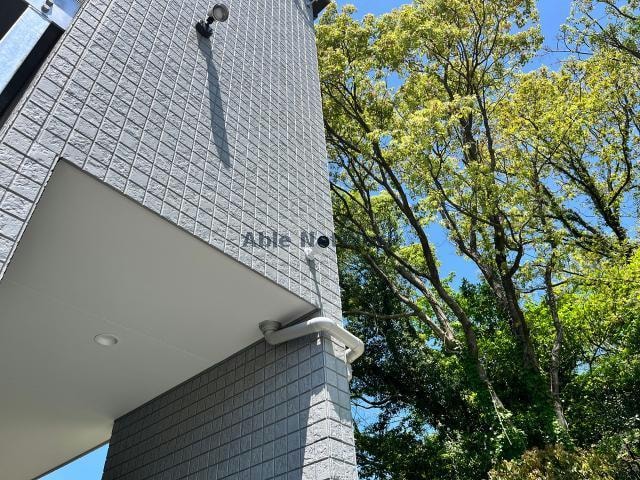 防犯カメラ クレインズゲート飯盛