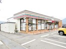 セブンイレブン飯盛開店(コンビニ)まで1433m クレインズゲート飯盛