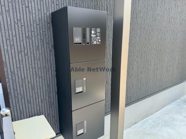  アイヒルズ　ラシック