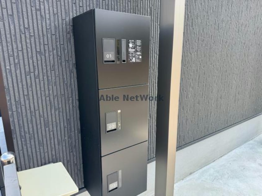  アイヒルズ　ラシック