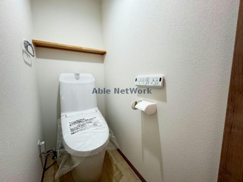  アイヒルズ　ラシック