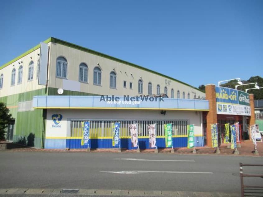 ハードオフ長崎多良見店(ディスカウントショップ)まで559m アイヒルズ　ラシック