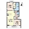 ベレオＵＣＤ 2LDKの間取り