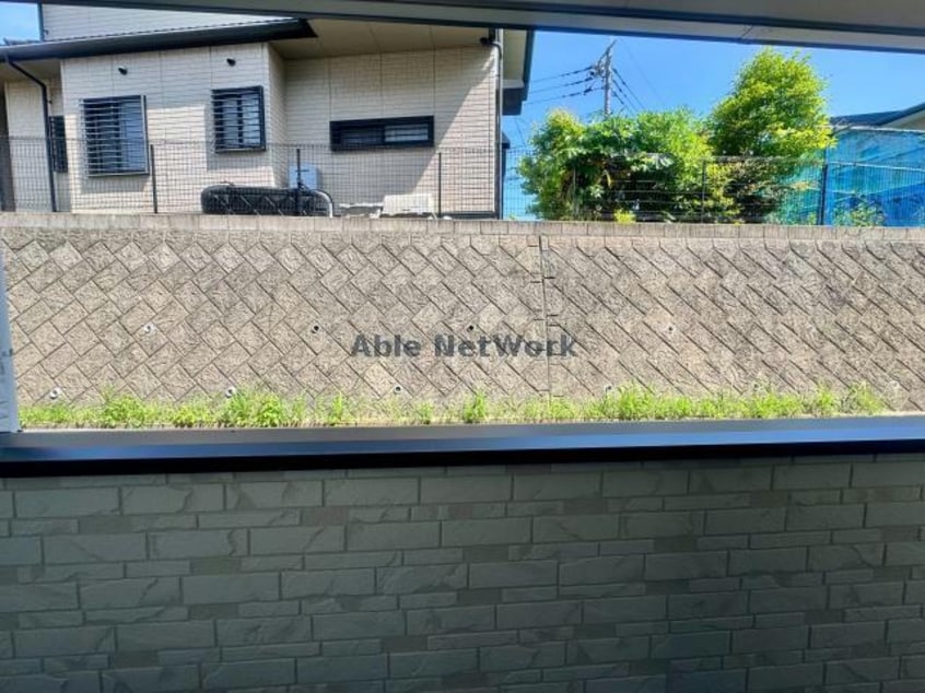 別部屋イメージ画像 Raffinato Kuyama