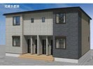 ビエント　デ　リオの外観