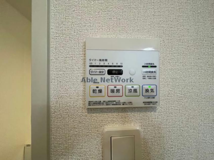 同型モデル参考写真 ビオルネⅡ