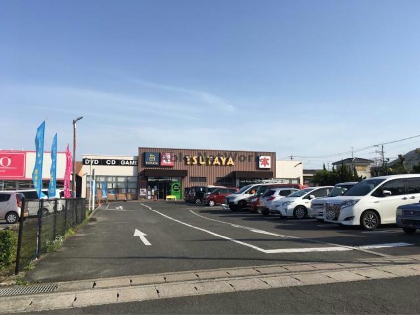 TSUTAYA島原店(ビデオ/DVD)まで1371m ビオルネⅡ