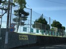 長崎県立島原商業高校(高等学校/高等専門学校)まで1510m ビオルネⅡ