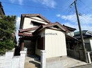 小船越町戸建の外観
