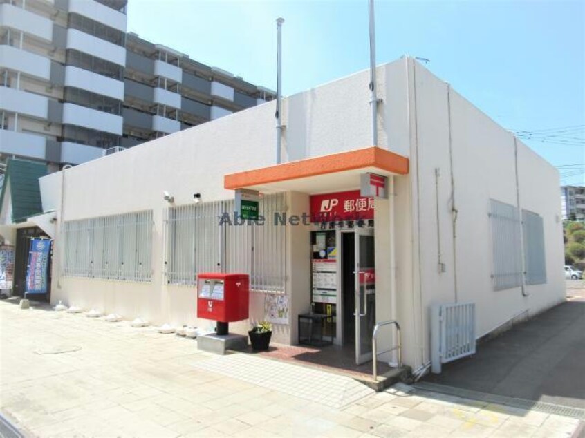西諫早郵便局(郵便局)まで1352m MODERN PALAZZO 西諫早駅