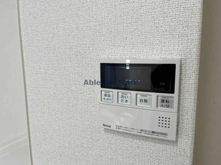 同型モデル参考モデル マーベラス　サライA