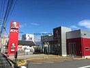ケンタッキーフライドチキン諫早長野町店(その他飲食（ファミレスなど）)まで1705m マーベラス　サライA