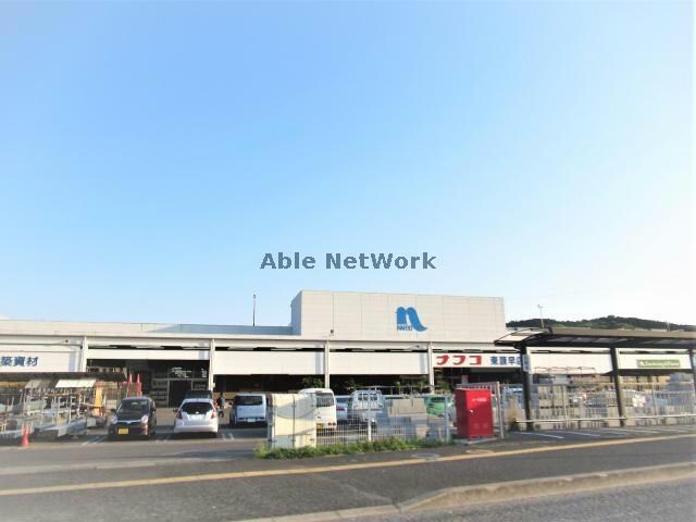 ナフコツーワンスタイル東諫早店(電気量販店/ホームセンター)まで1475m マーベラス　サライB