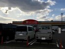 DiREX東諫早店(ディスカウントショップ)まで844m Prezia福田