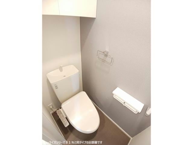  エミネント長田Ⅰ