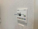 同型モデル参考写真 サンシルクトゥーミー