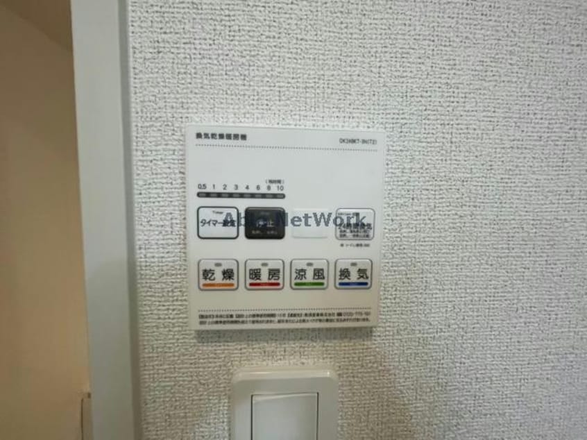 同型モデル参考写真 ファミール・ヴィスタ