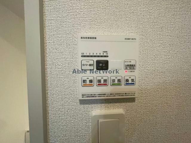 同型モデル参考写真 ファミール・ヴィスタ