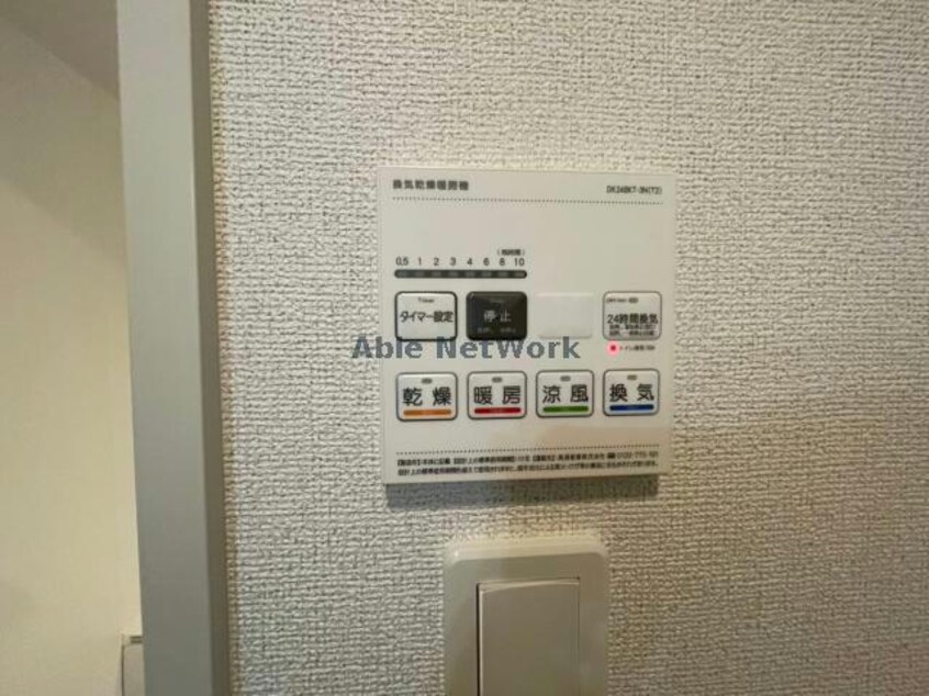 同型モデル参考写真 ファミール・ヴィスタ