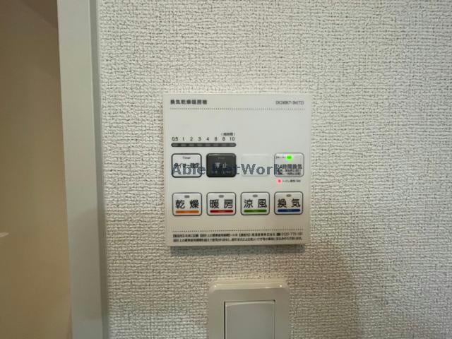 同型モデル参考写真 ファミール・ヴィスタ