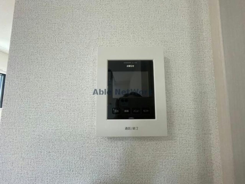 同型モデル参考写真 ファミール・ヴィスタ