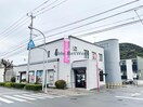 十八親和銀行多良見中央支店(銀行)まで1285m※2025.2.15撮影 ファミール・ヴィスタ