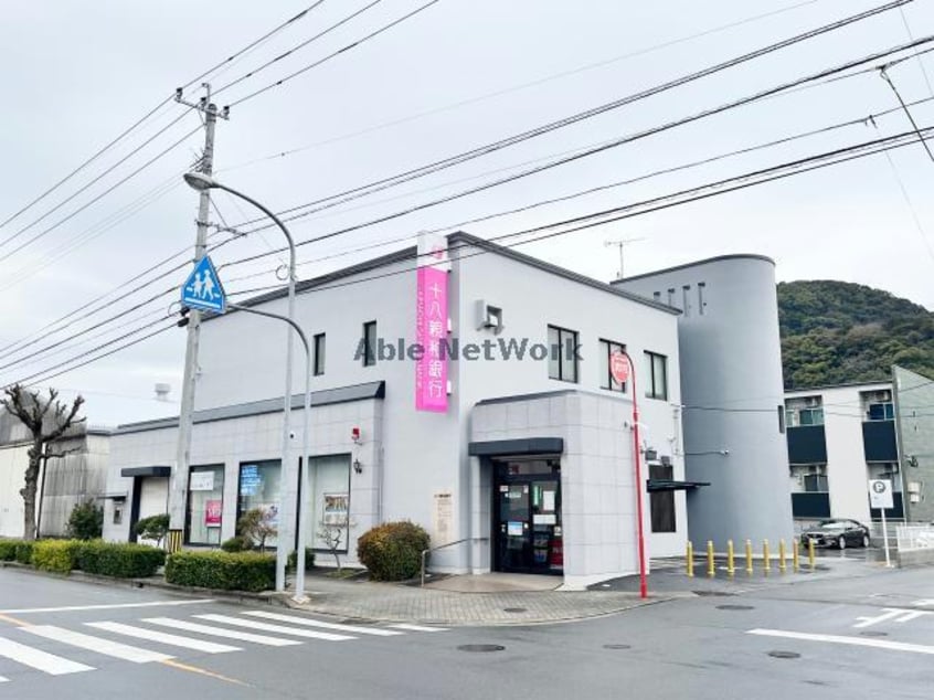 十八親和銀行多良見中央支店(銀行)まで1285m※2025.2.15撮影 ファミール・ヴィスタ