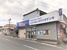 エディオンカワバタデンキ(電気量販店/ホームセンター)まで149m プラシードヒル　Ⅸ