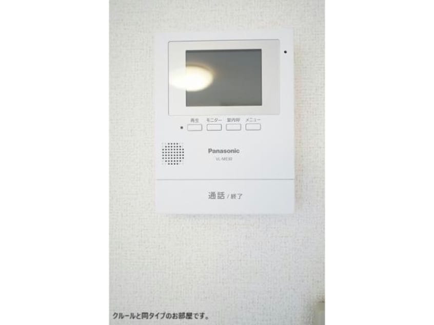 同型モデルイメージ画像 プラシードヒル　Ⅹ