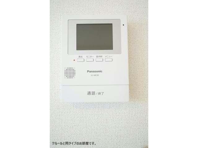  プラシードヒル　Ⅹ