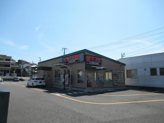 吉野家57号線長崎諫早店(その他飲食（ファミレスなど）)まで931m プラシードヒル　Ⅹ