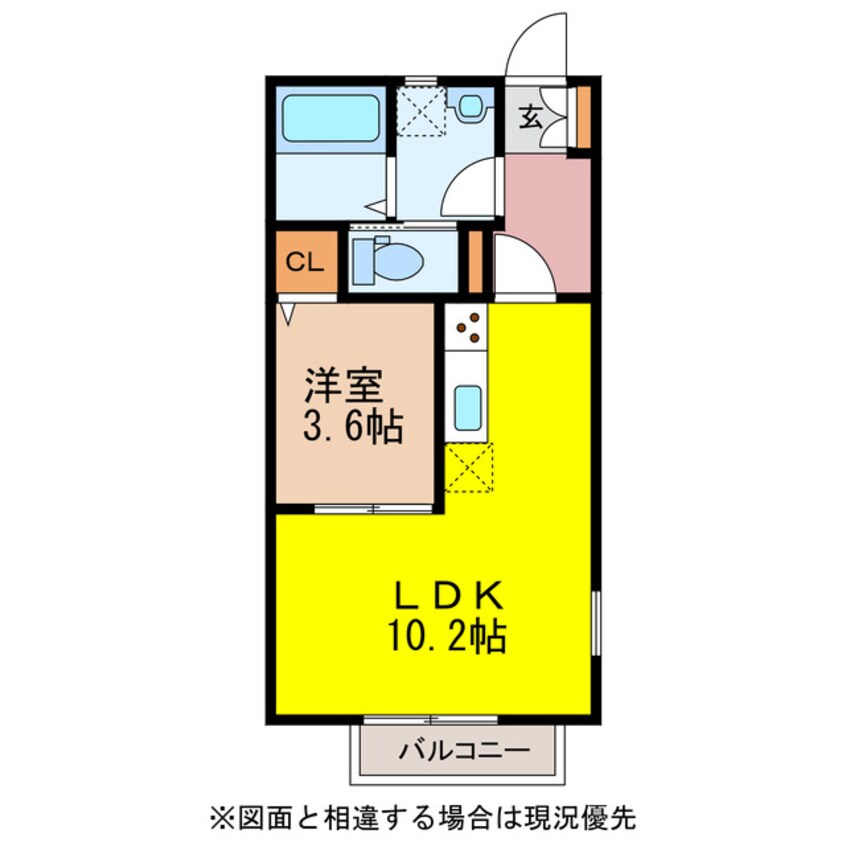 間取図 仮）西郷町新築AP