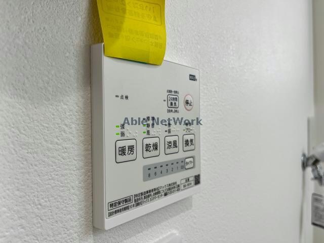 イメージ別棟ﾓﾃﾞﾙ画像 仮）西郷町新築AP