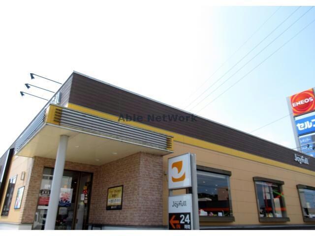 ジョイフル諫早店(その他飲食（ファミレスなど）)まで822m リバティメゾン栗面