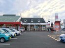 オックスフォード小川店(本屋)まで874m リバティメゾン栗面