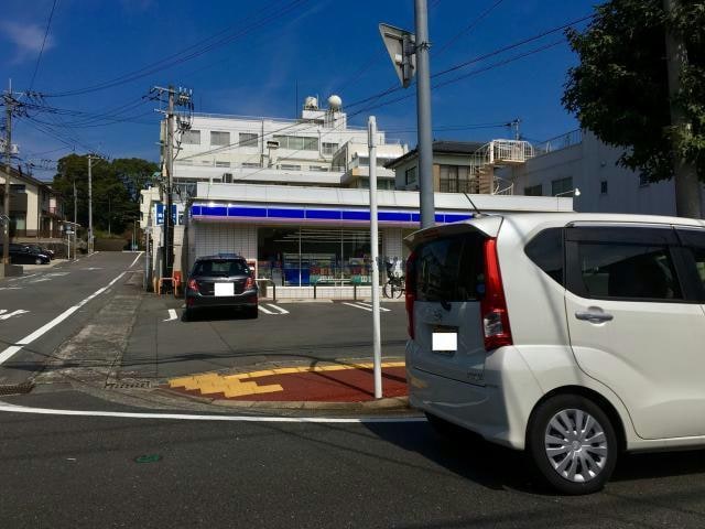 ローソン諫早城見町店(コンビニ)まで369m トレス天満C