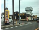 CoCo壱番屋諫早幸町店(その他飲食（ファミレスなど）)まで129m ＹＯＳＨＩＺＡＫＡ　Ｂ