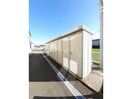  アバンツァート