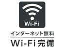  グランシャリオＡ