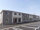 グリーンアークの外観